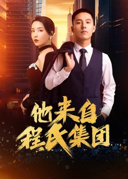 南京网站优化合作推广