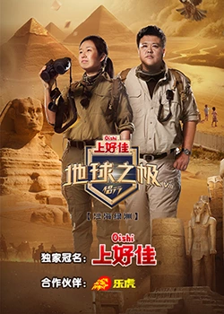 网购网站优化方法有哪些