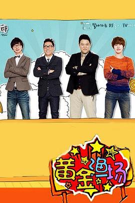 优化版系统网站在哪